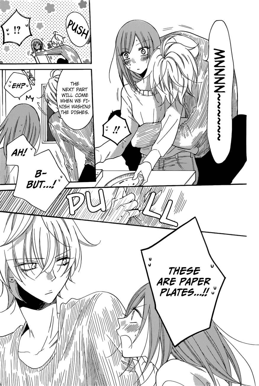 Page 25 Chapter 92 Cheeky Brat