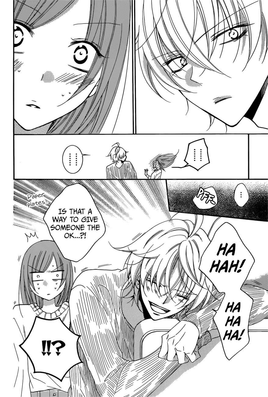 Page 26 Chapter 92 Cheeky Brat