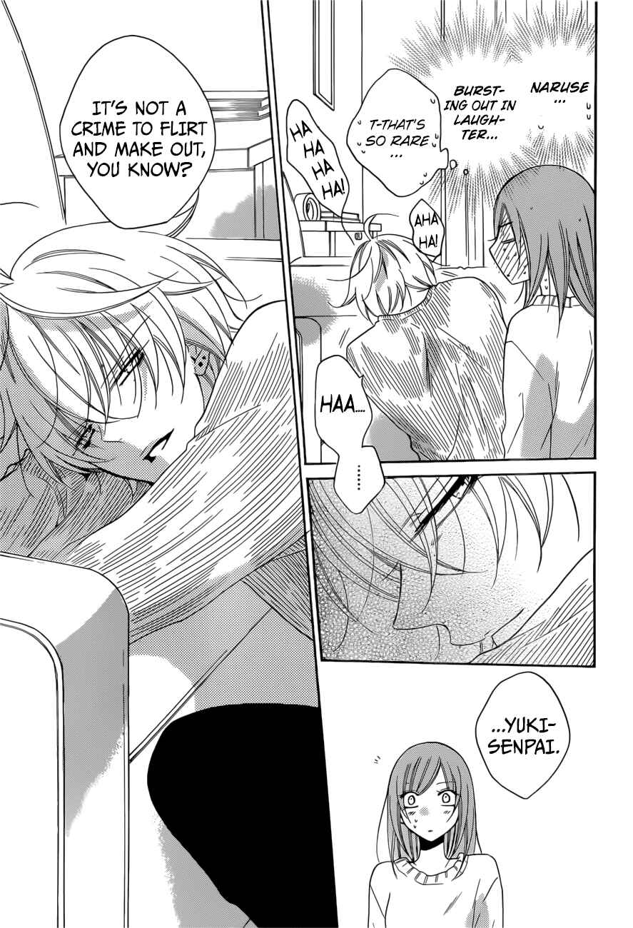 Page 27 Chapter 92 Cheeky Brat