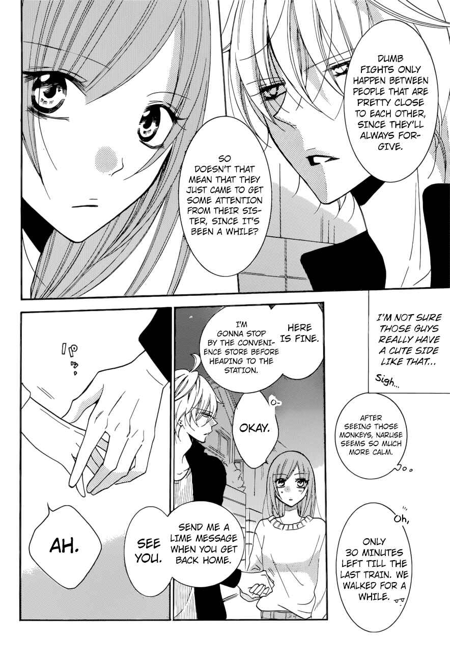 Page 8 Chapter 92 Cheeky Brat