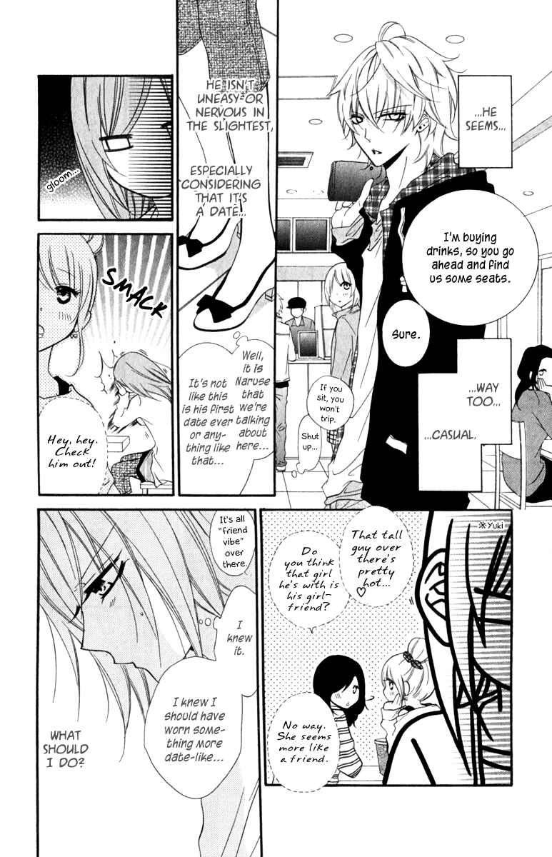Page 16 Chapter 7 Cheeky Brat