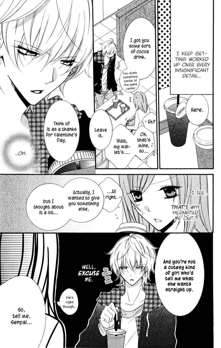 Page 17 Chapter 7 Cheeky Brat