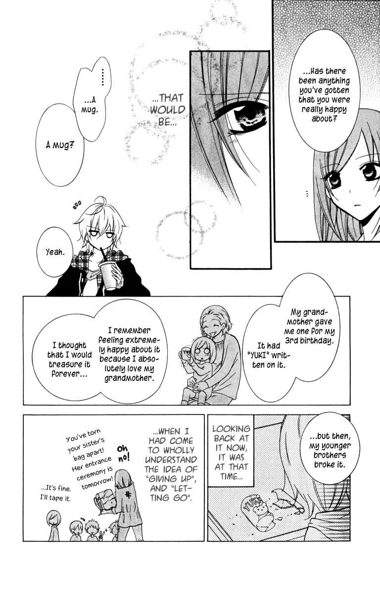 Page 18 Chapter 7 Cheeky Brat