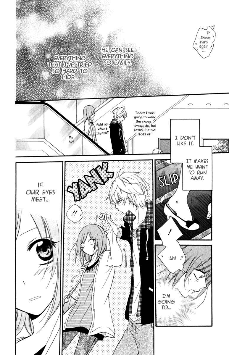 Page 20 Chapter 7 Cheeky Brat