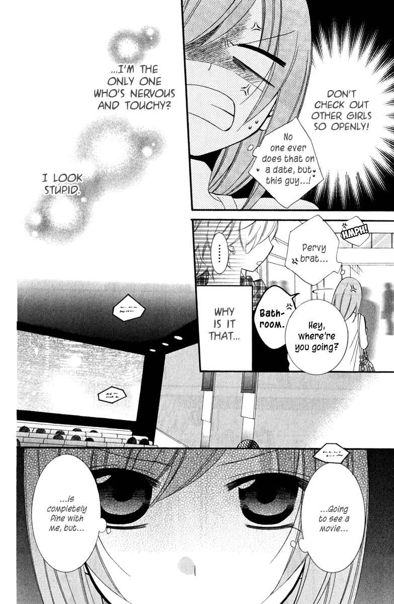 Page 22 Chapter 7 Cheeky Brat