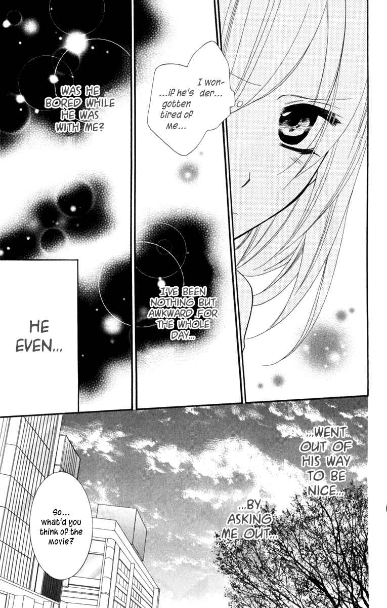Page 27 Chapter 7 Cheeky Brat