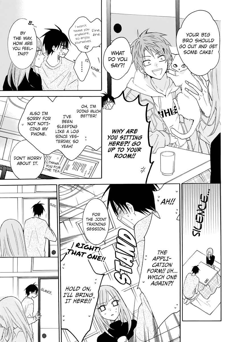 Page 11 Chapter 117 Cheeky Brat
