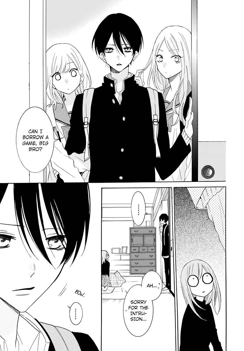 Page 13 Chapter 117 Cheeky Brat