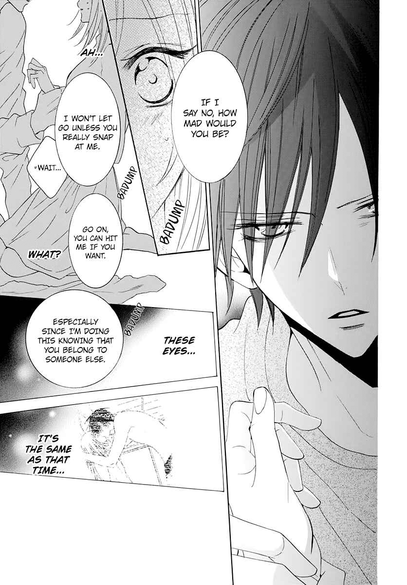 Page 19 Chapter 117 Cheeky Brat