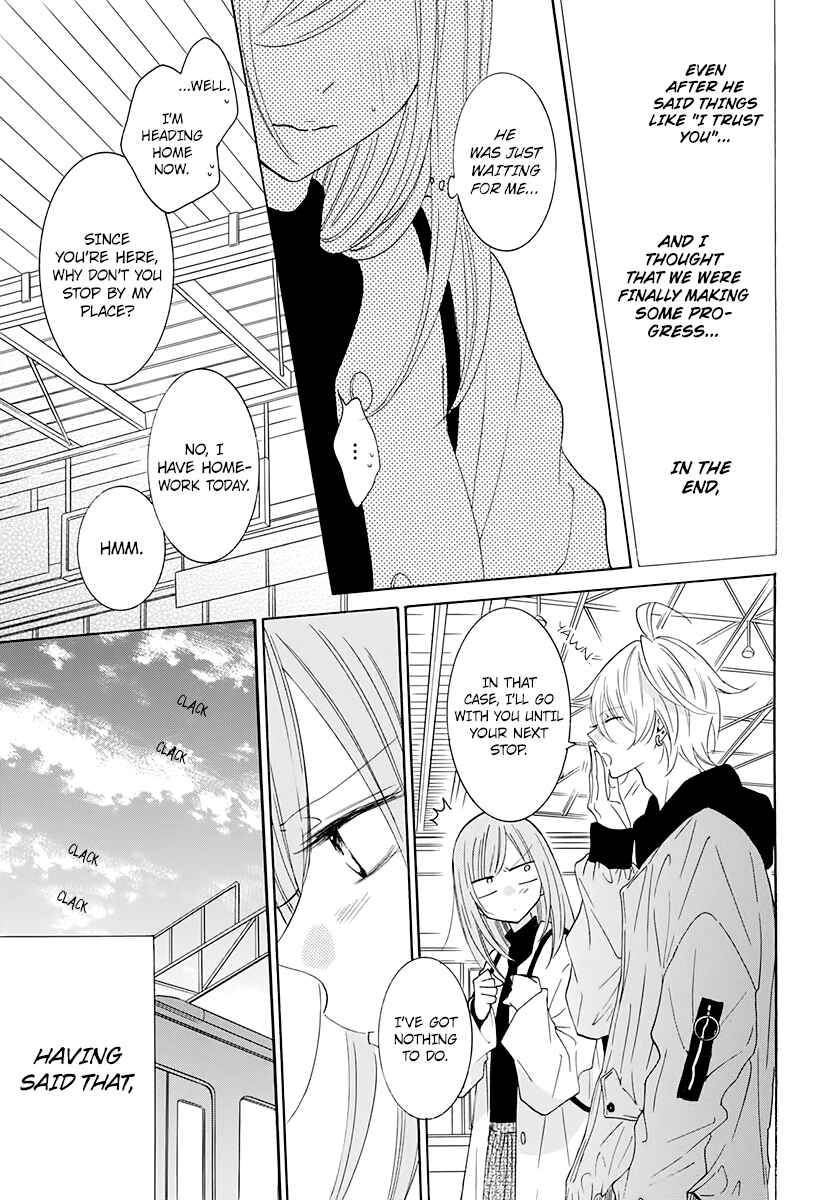 Page 25 Chapter 117 Cheeky Brat