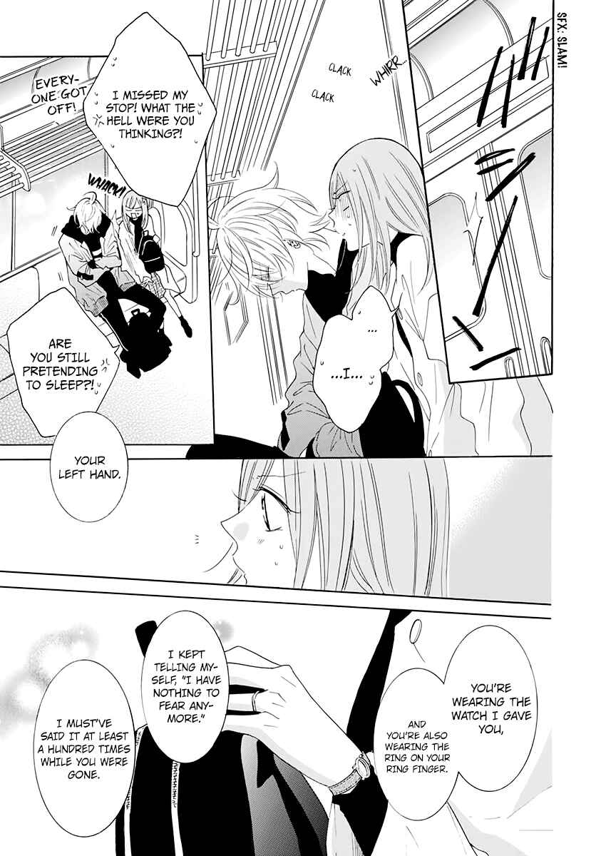 Page 27 Chapter 117 Cheeky Brat