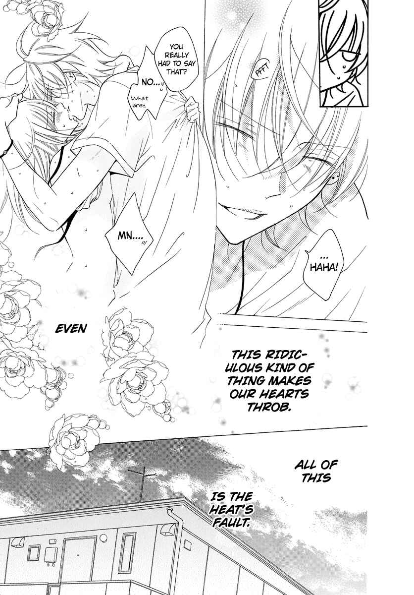 Page 14 Chapter 108.1 Cheeky Brat