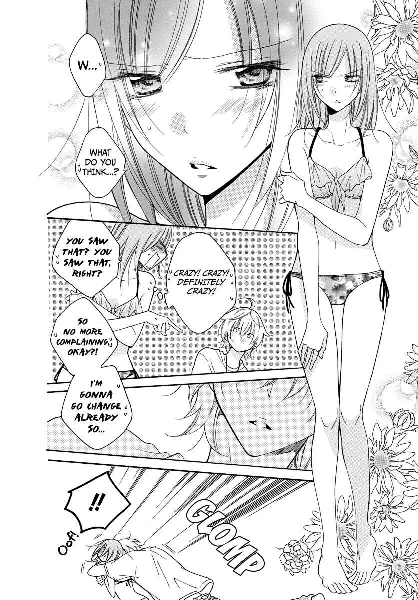 Page 7 Chapter 108.1 Cheeky Brat