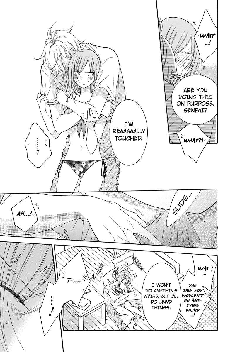 Page 8 Chapter 108.1 Cheeky Brat