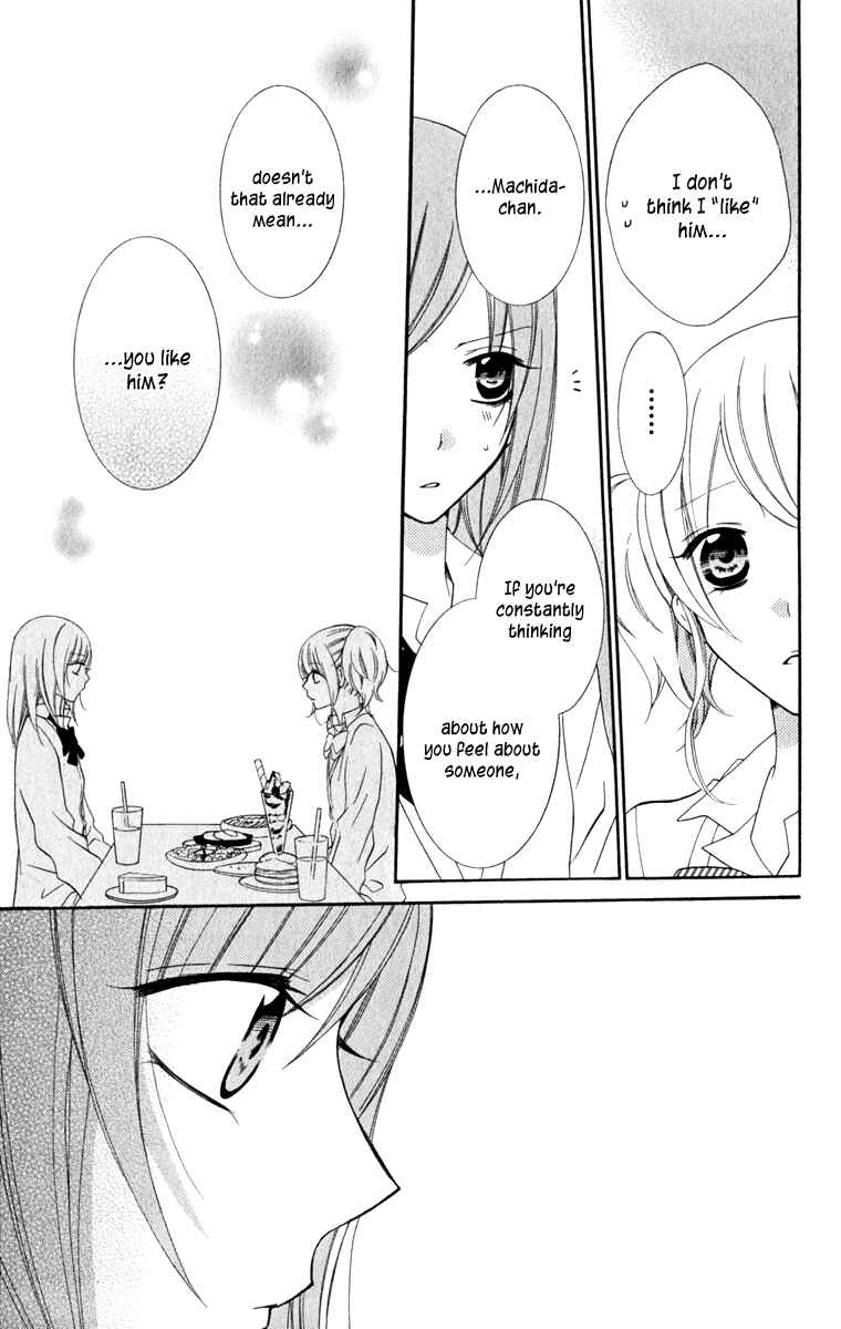 Page 13 Chapter 5 Cheeky Brat