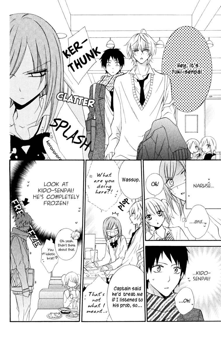 Page 14 Chapter 5 Cheeky Brat