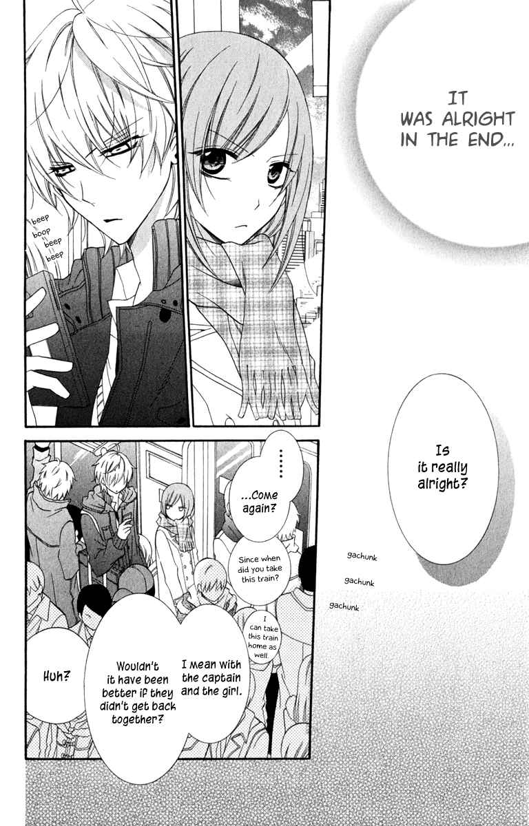 Page 20 Chapter 5 Cheeky Brat