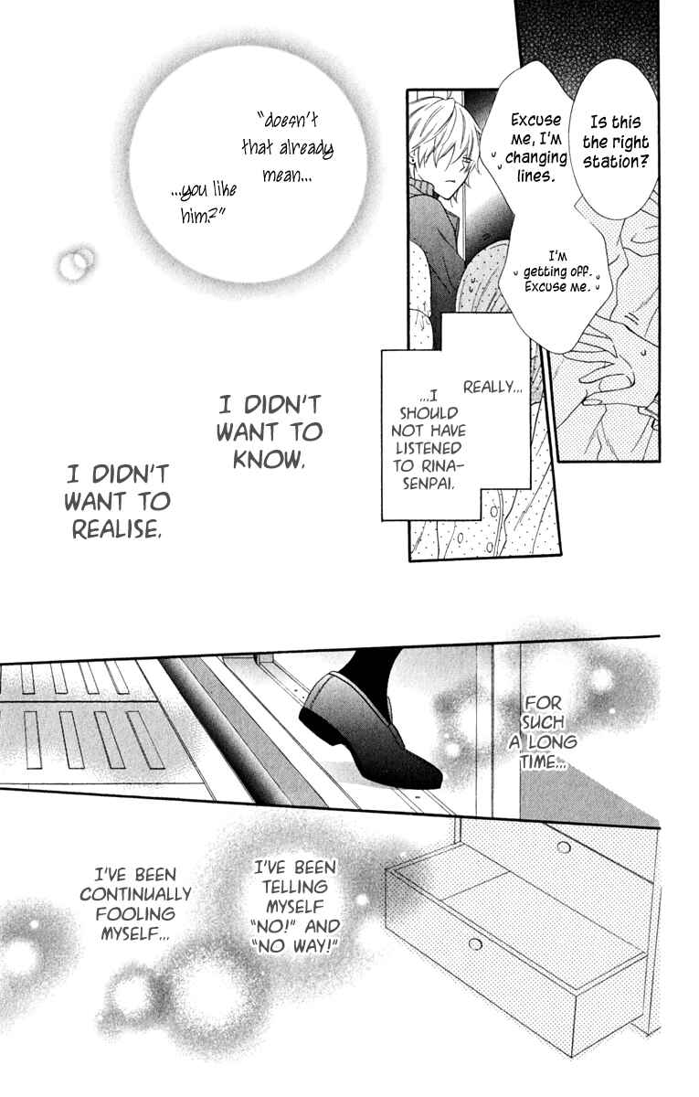 Page 25 Chapter 5 Cheeky Brat