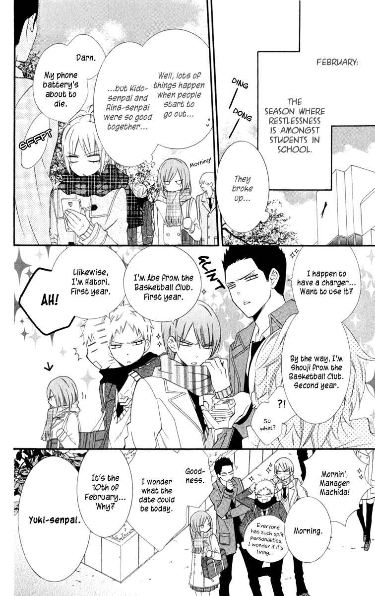 Page 4 Chapter 5 Cheeky Brat