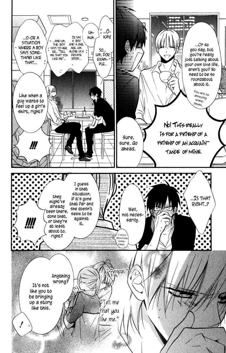 Page 12 Chapter 13 Cheeky Brat