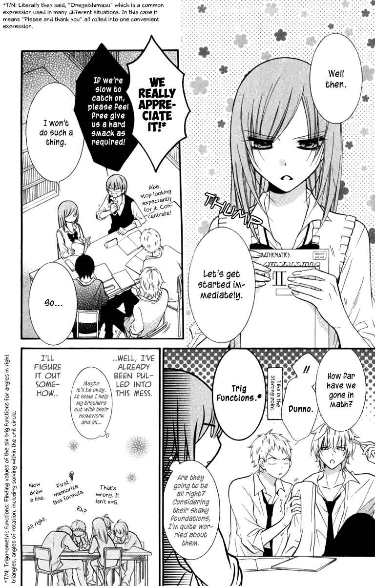 Page 14 Chapter 13 Cheeky Brat