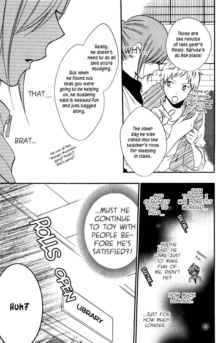Page 23 Chapter 13 Cheeky Brat
