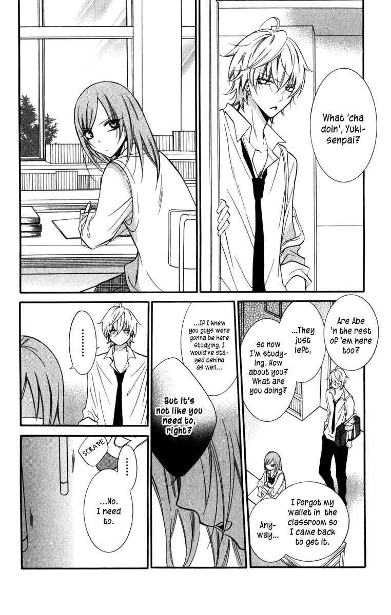 Page 24 Chapter 13 Cheeky Brat