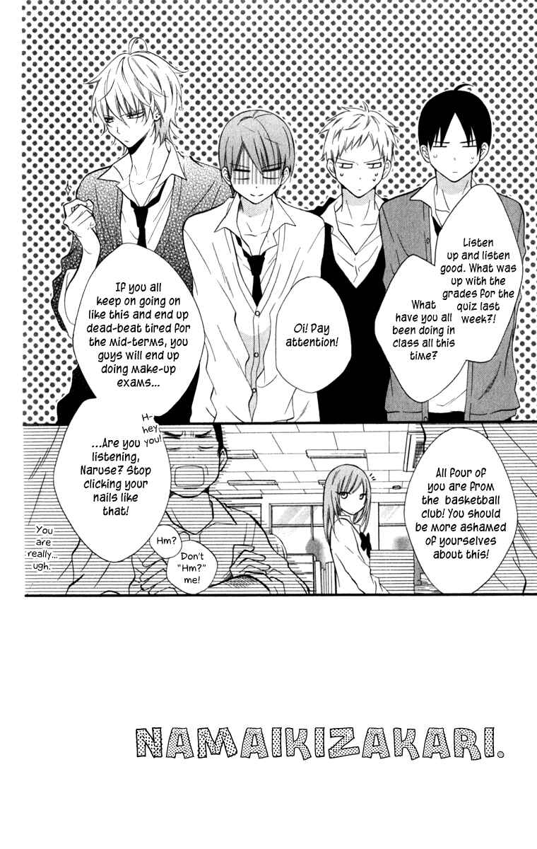 Page 6 Chapter 13 Cheeky Brat