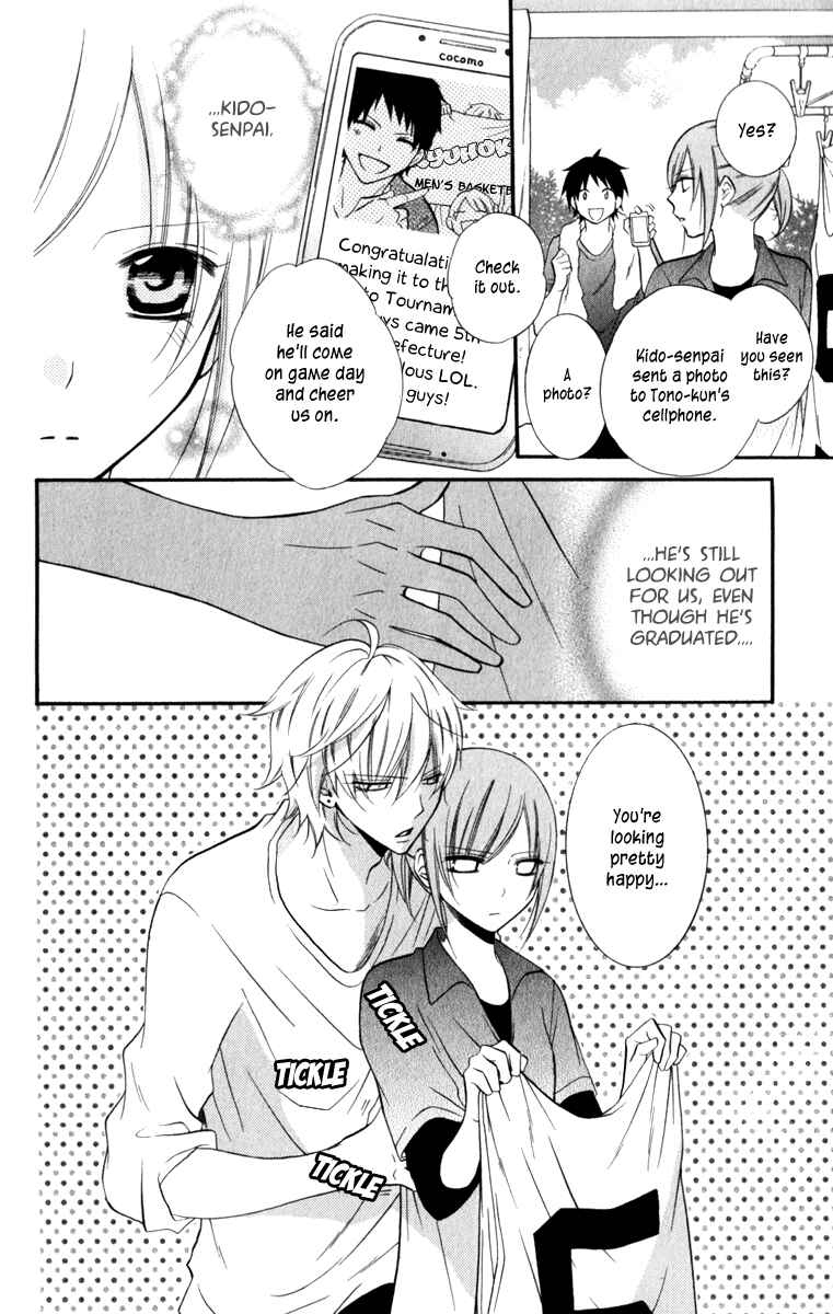 Page 8 Chapter 13 Cheeky Brat