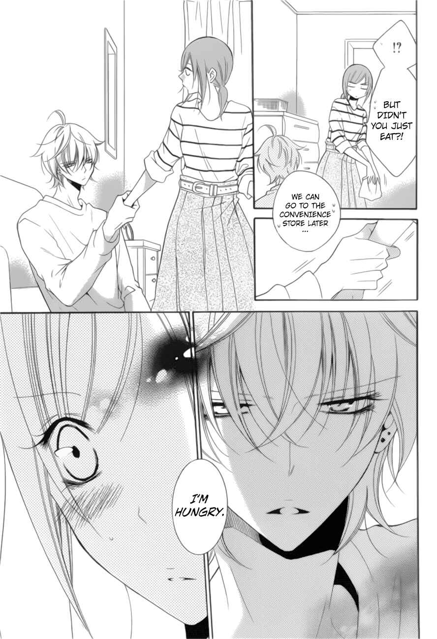 Page 10 Chapter 91 Cheeky Brat
