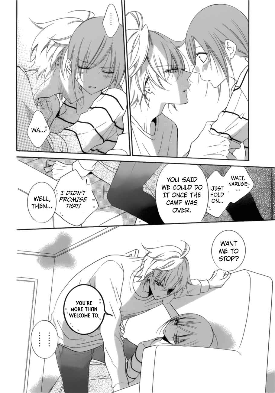 Page 11 Chapter 91 Cheeky Brat