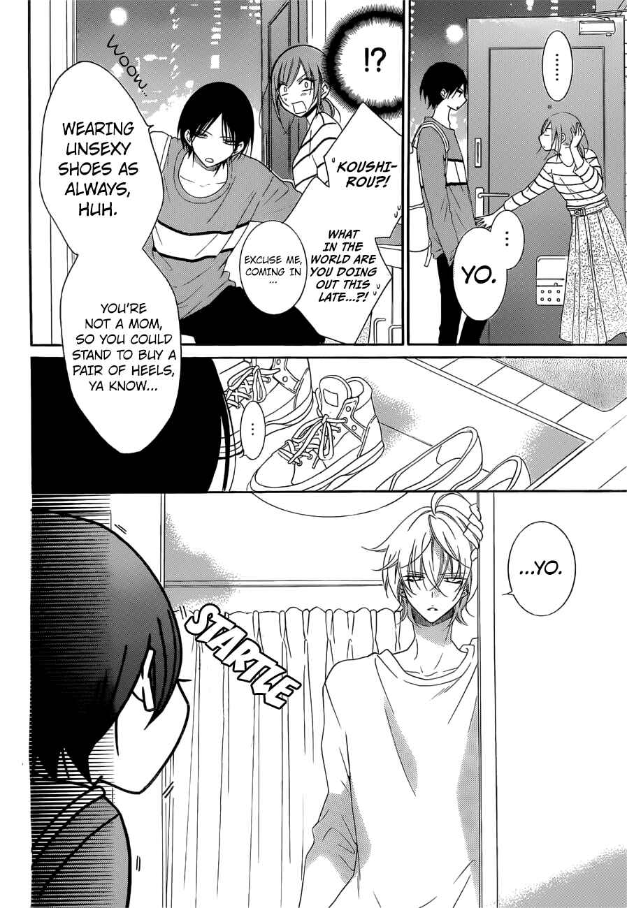 Page 13 Chapter 91 Cheeky Brat