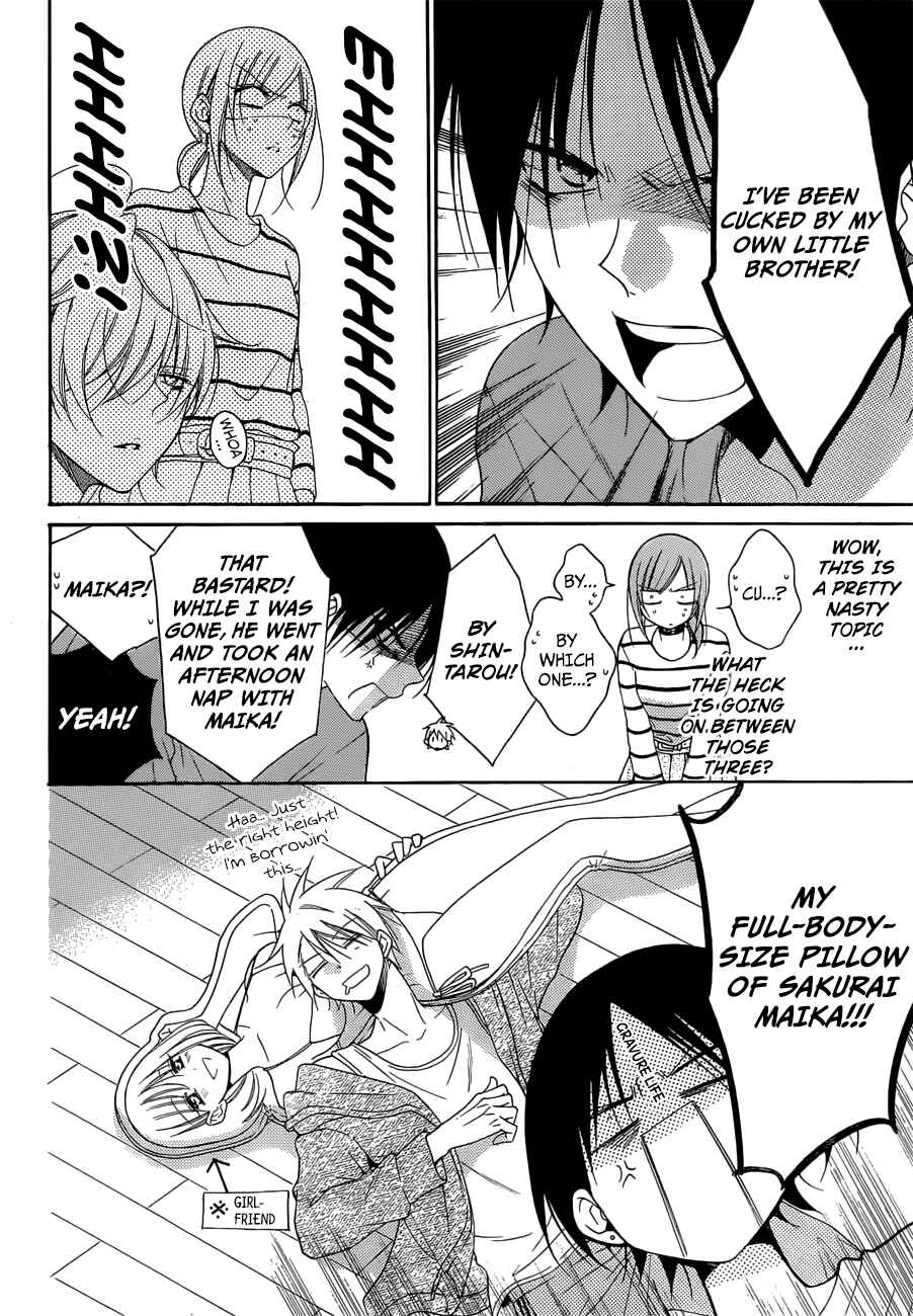 Page 15 Chapter 91 Cheeky Brat