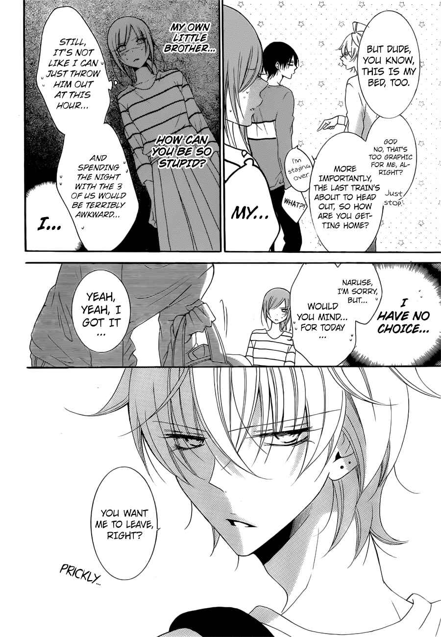 Page 17 Chapter 91 Cheeky Brat