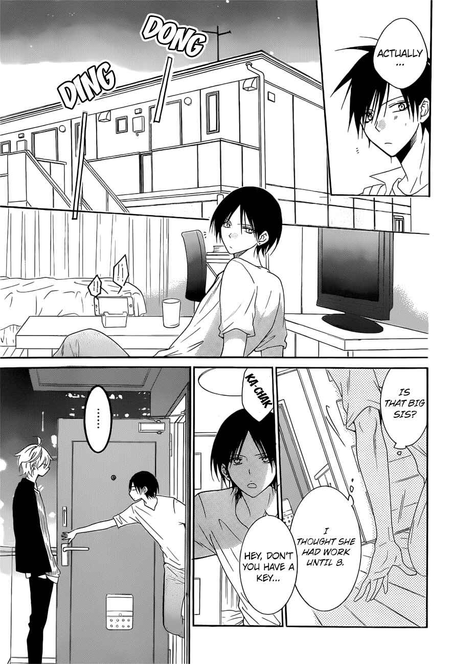 Page 20 Chapter 91 Cheeky Brat
