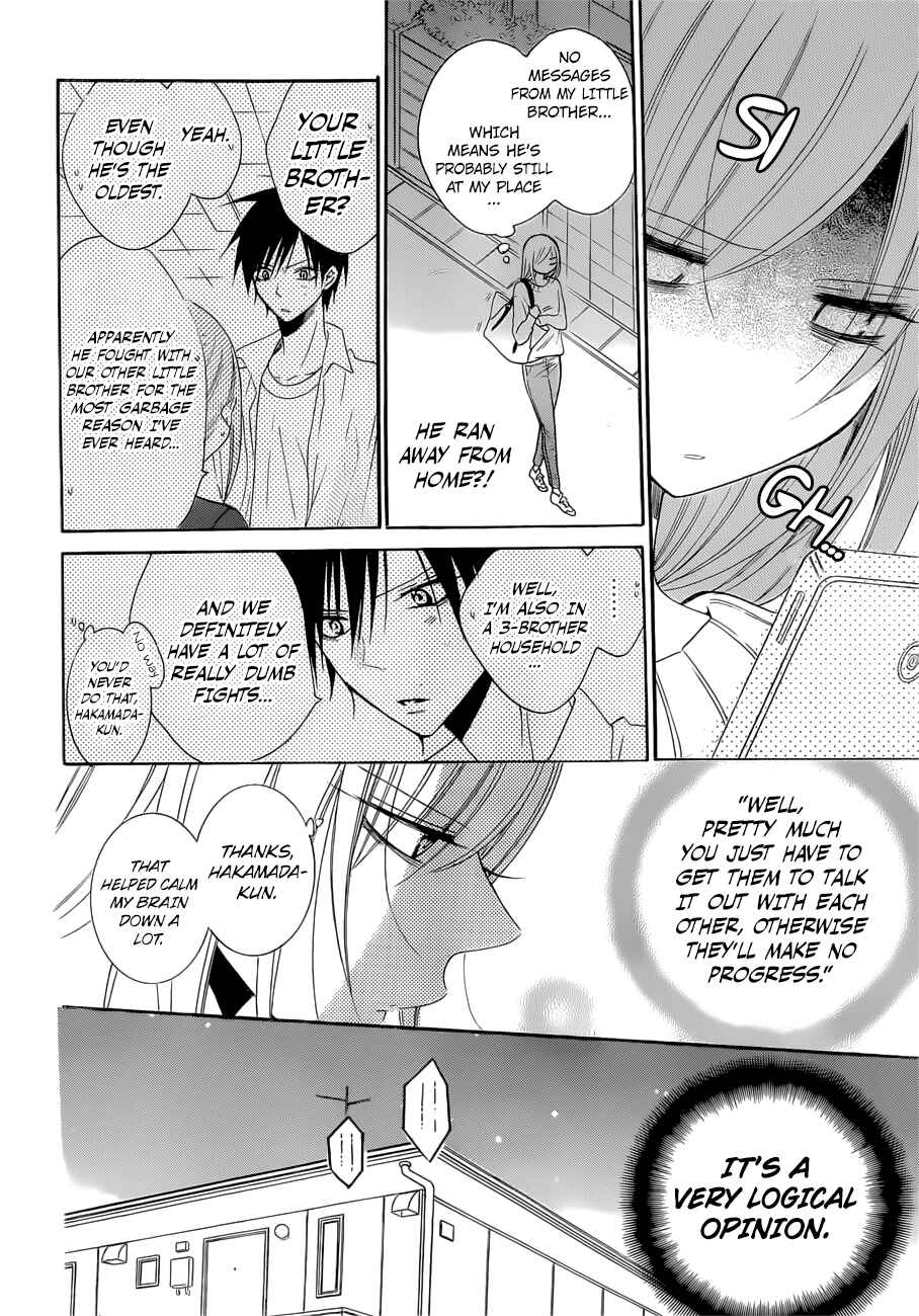 Page 21 Chapter 91 Cheeky Brat