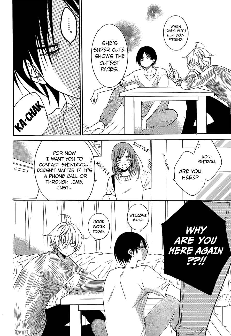 Page 23 Chapter 91 Cheeky Brat