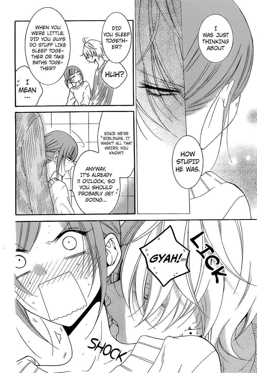 Page 27 Chapter 91 Cheeky Brat