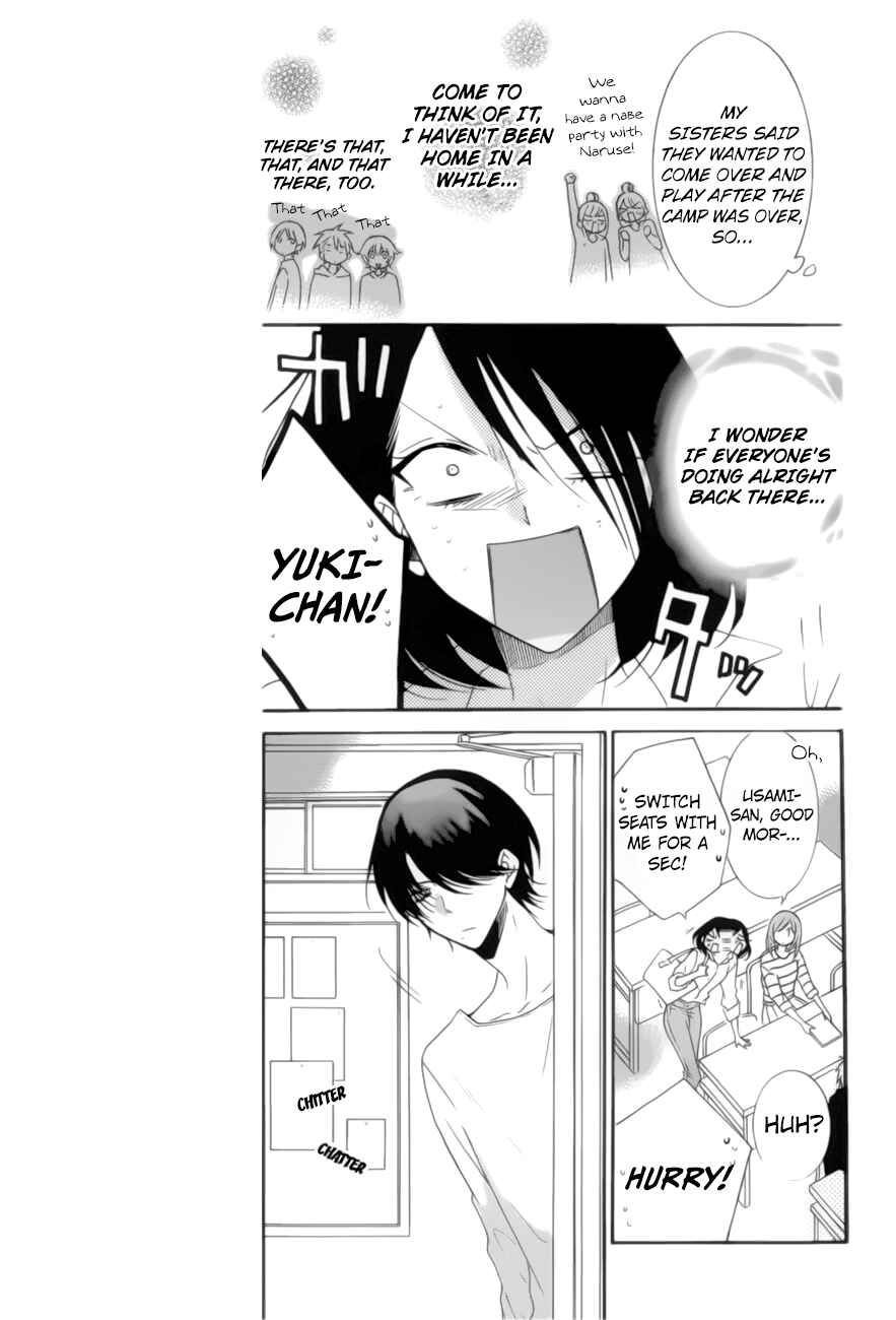 Page 6 Chapter 91 Cheeky Brat