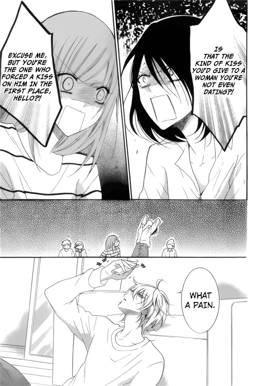 Page 8 Chapter 91 Cheeky Brat