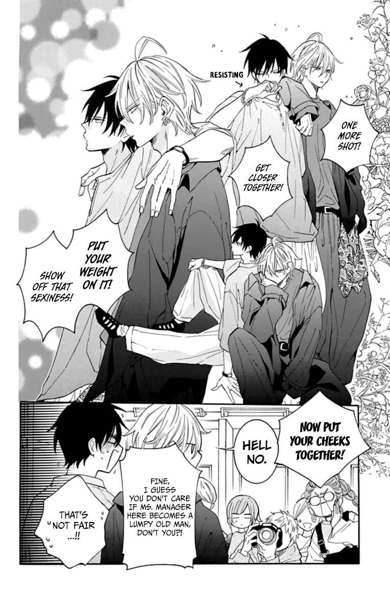 Page 14 Chapter 130 Cheeky Brat