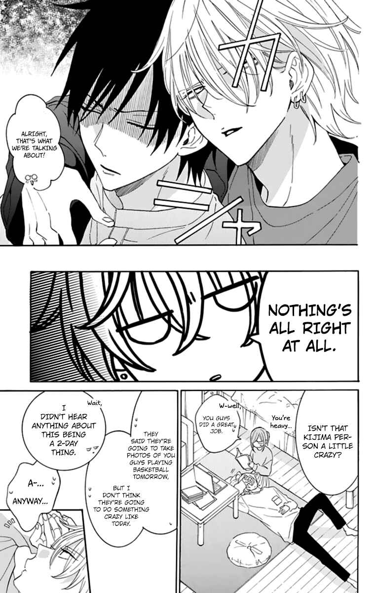 Page 15 Chapter 130 Cheeky Brat