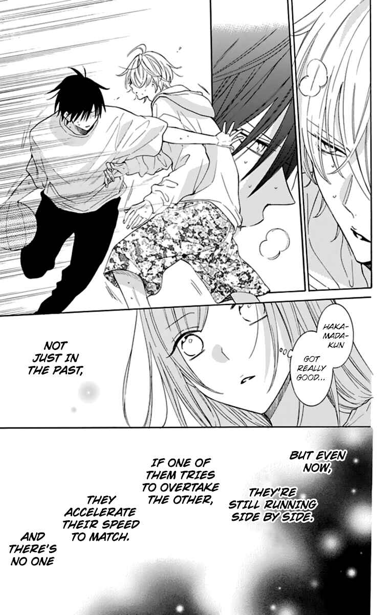 Page 21 Chapter 130 Cheeky Brat
