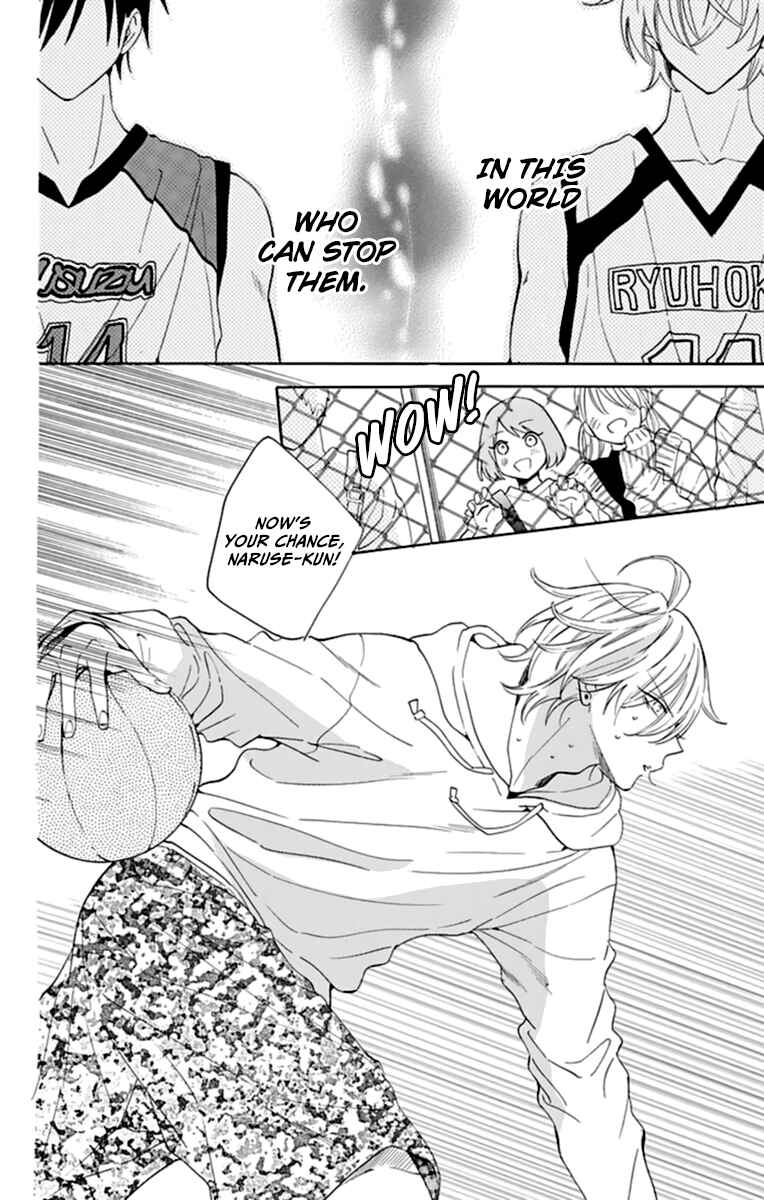 Page 22 Chapter 130 Cheeky Brat