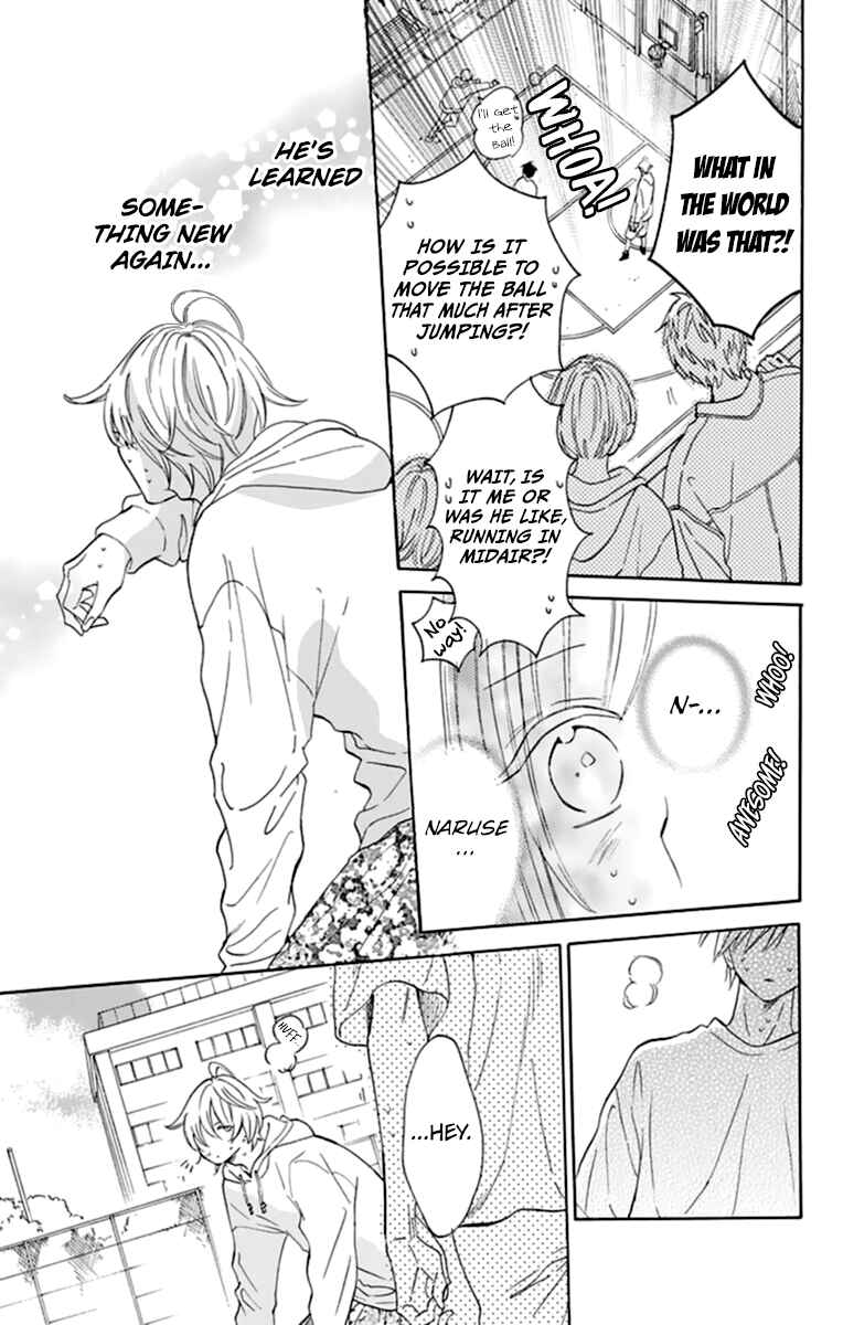 Page 25 Chapter 130 Cheeky Brat
