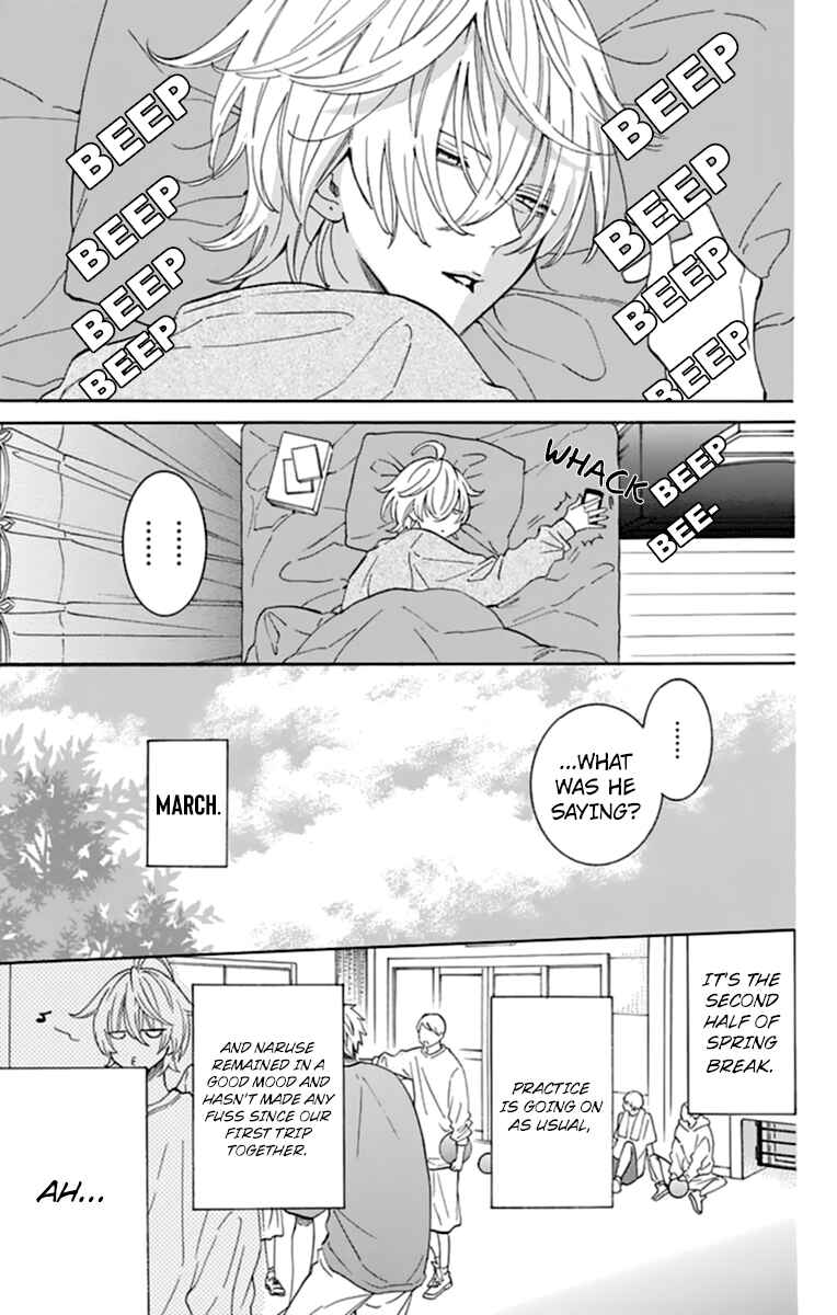 Page 3 Chapter 130 Cheeky Brat