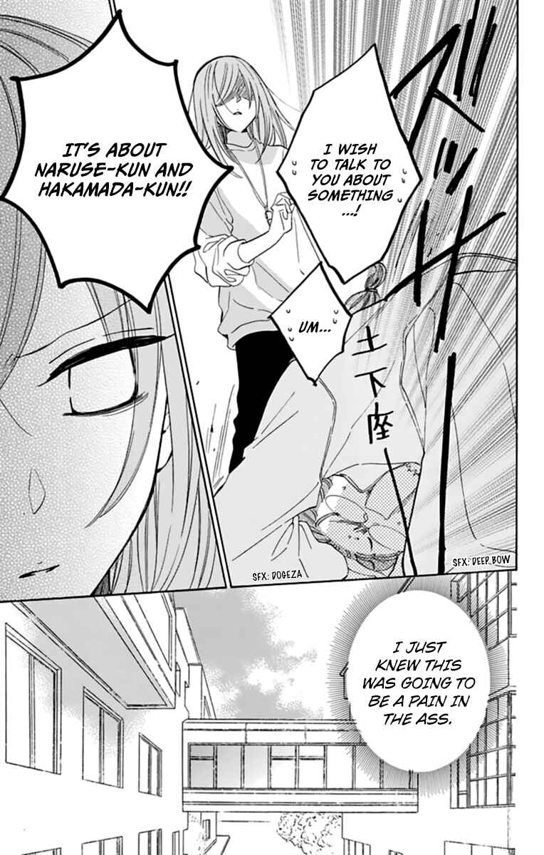 Page 5 Chapter 130 Cheeky Brat