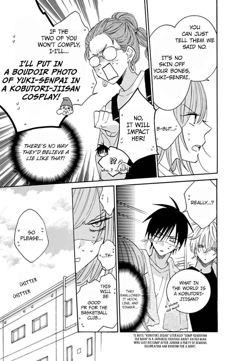 Page 9 Chapter 130 Cheeky Brat