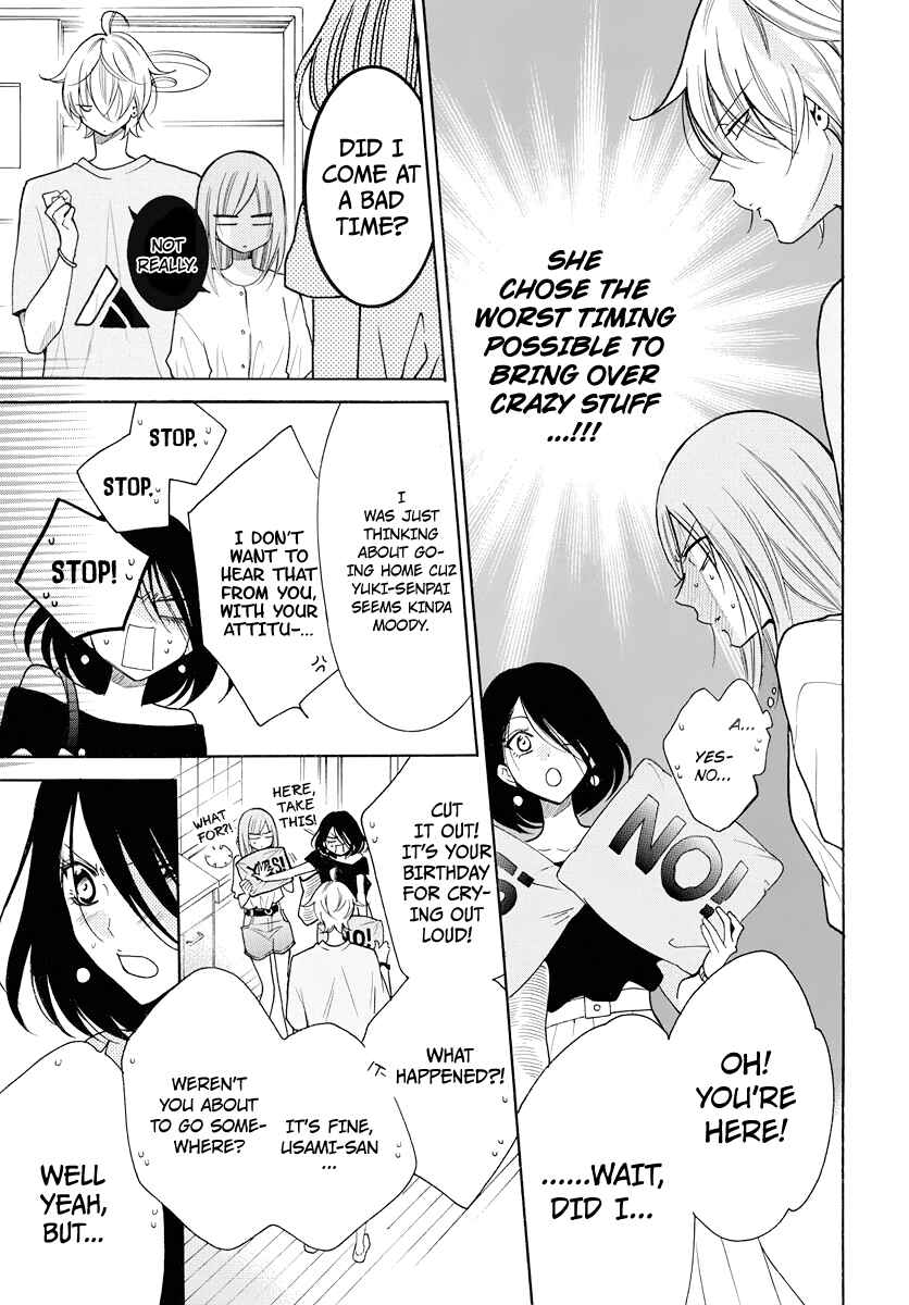 Page 11 Chapter 108 Cheeky Brat