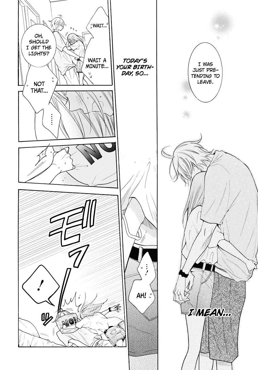 Page 26 Chapter 108 Cheeky Brat